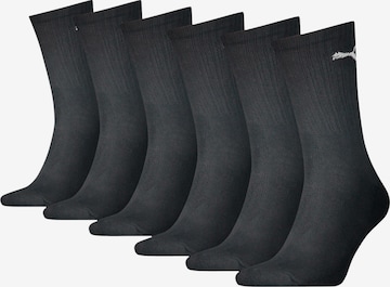 PUMASportske čarape - crna boja: prednji dio