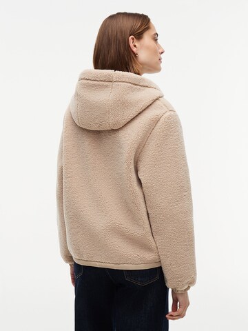 TOMMY HILFIGER Sweatjacke in Beige