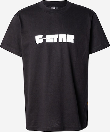 G-STAR Футболка в Черный: спереди