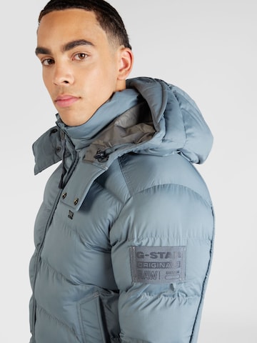 G-Star RAW Weatherproof jacket 'Whistler' in Grey