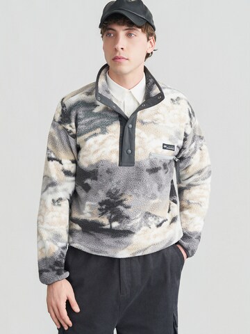 ruda COLUMBIA Sportinio tipo megztinis 'Helvetia™ II': priekis