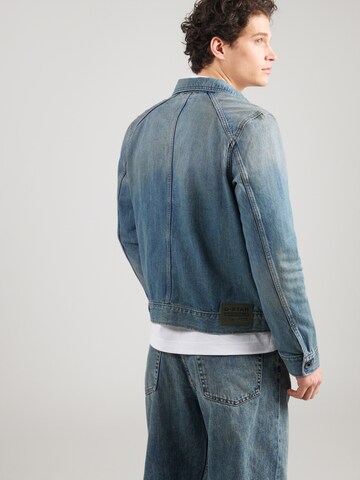 G-STAR Демисезонная куртка в Синий