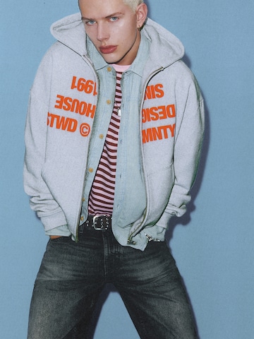 Pull&BearGornji dio trenirke 'STWD' - siva boja