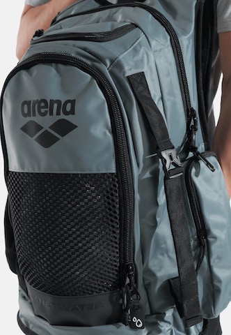 ARENA Športni nahrbtnik 'All Set 45L' | zelena barva