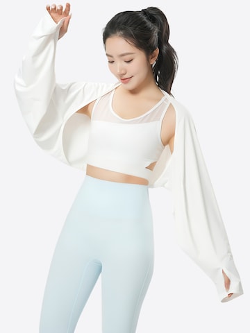 Magicshe Athletic Cardigan in White