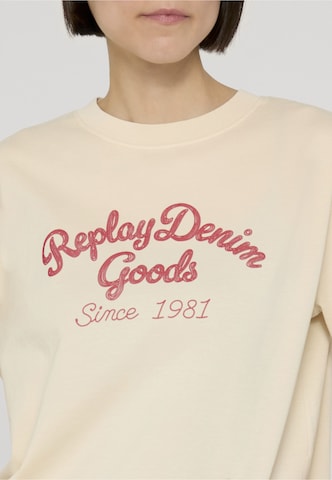 REPLAY T-Shirt in Beige