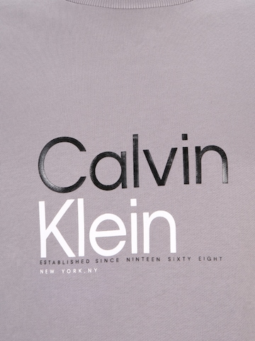 Calvin Klein Big & Tall Суичър в сиво