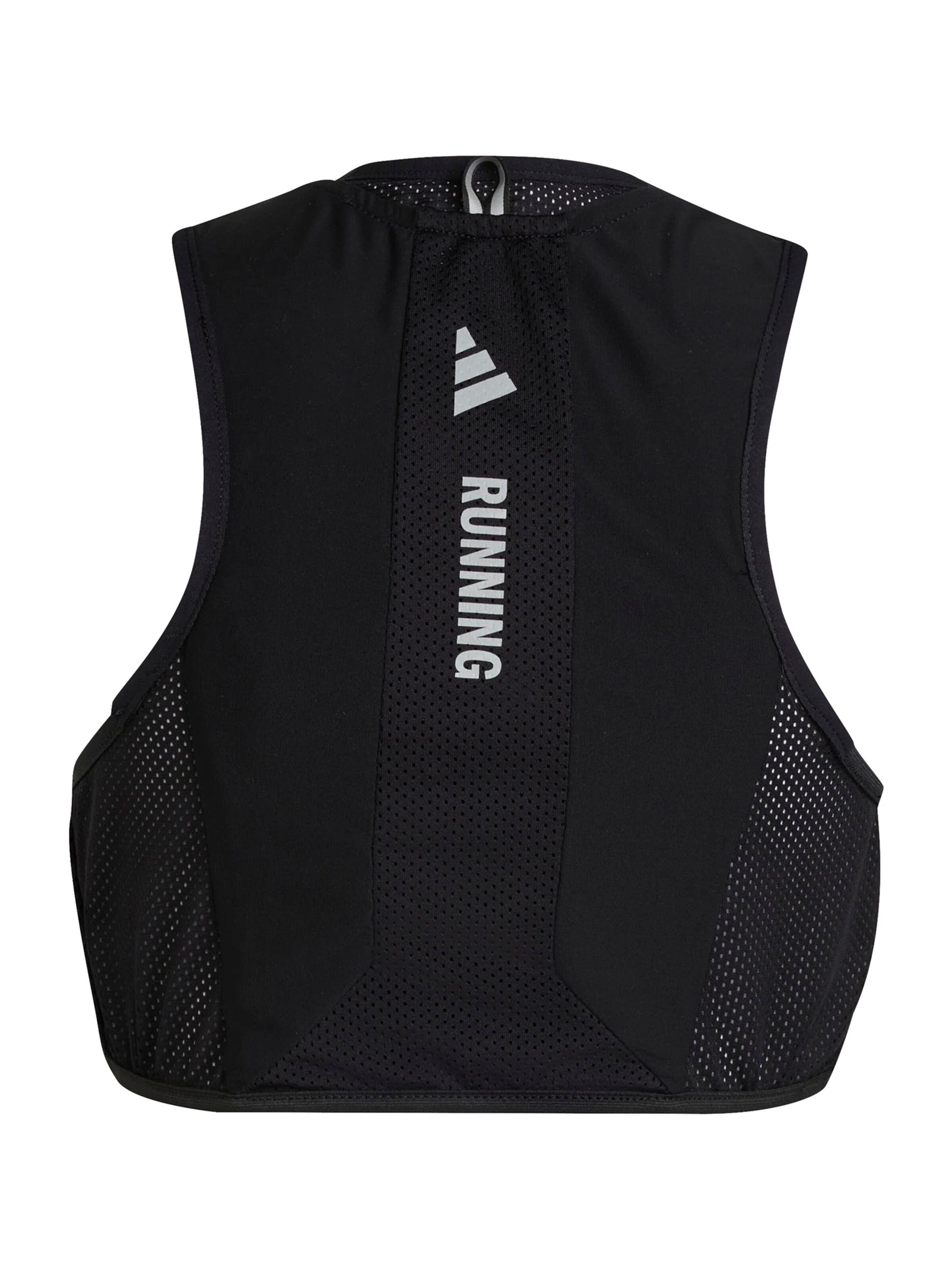 ADIDAS PERFORMANCE - Chaleco deportivo 'Running CLIMACOOL' en negro