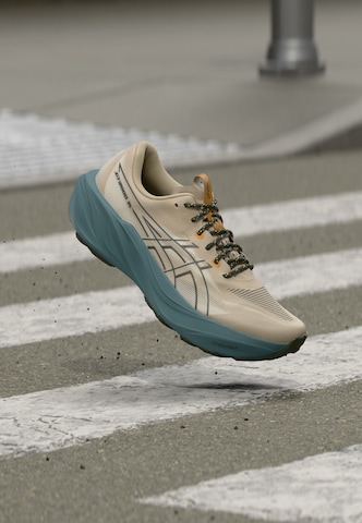 ASICS Bežecká obuv 'GT-2000 15' - Béžová