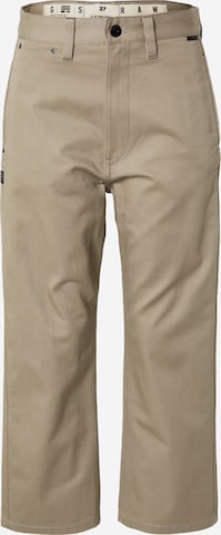 G-Star RAW - Loosefit Calças chino em bege: frente