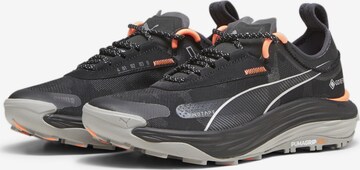 PUMA Loopschoen 'Voyage ' in Grijs