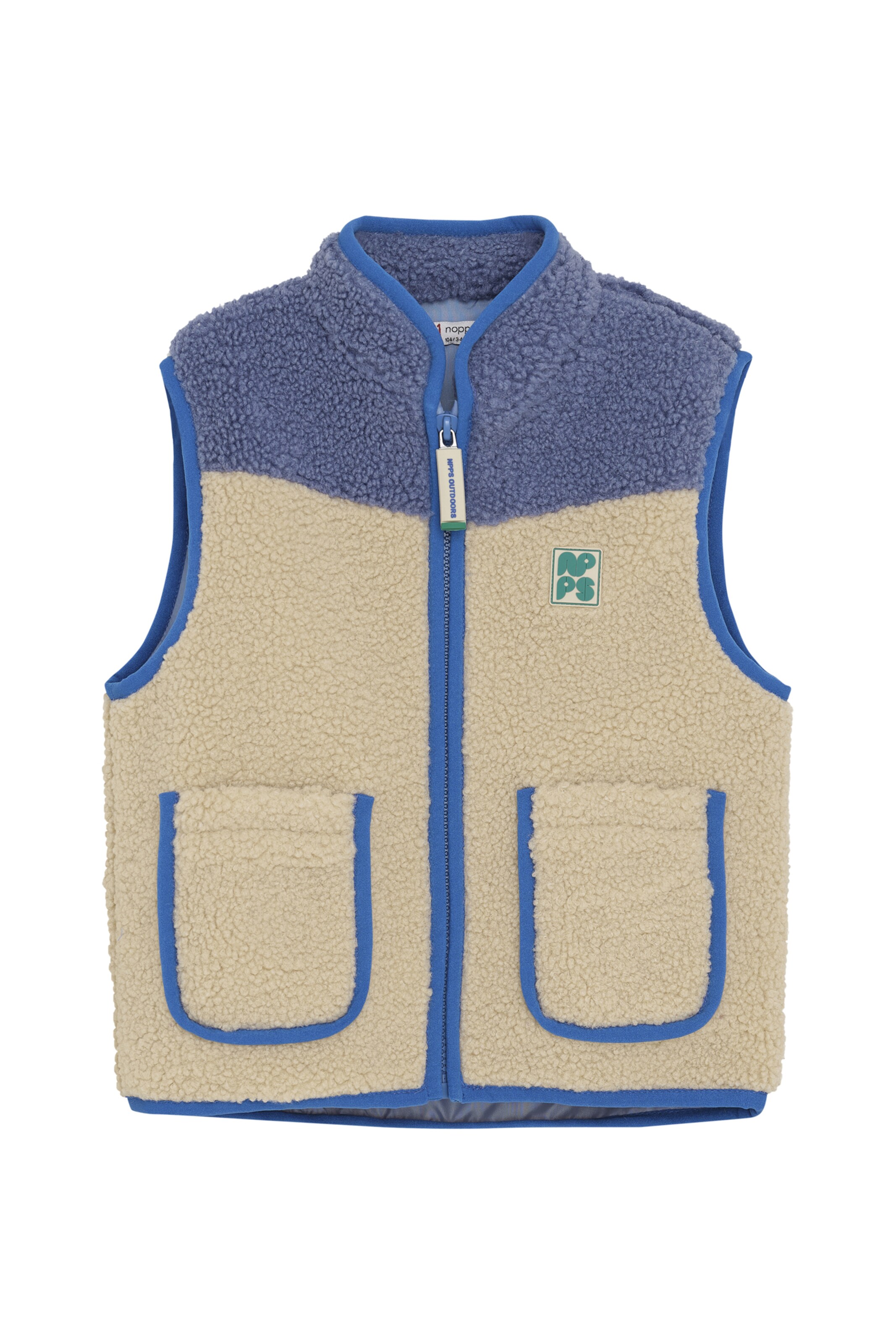 Noppies Bodywarmer 'Rayne' in Beige: voorkant