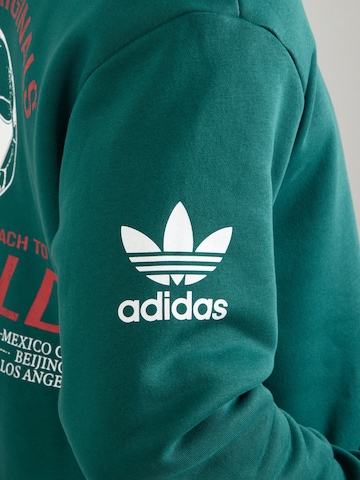 ADIDAS ORIGINALS Суичър в зелено