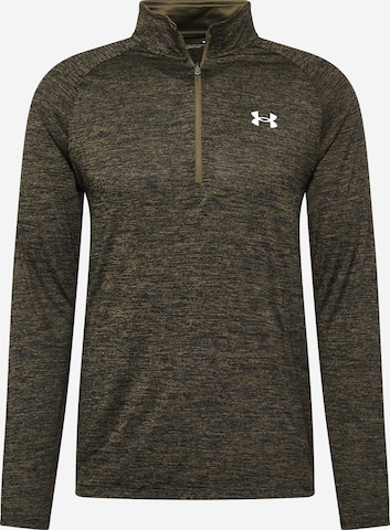 UNDER ARMOUR Funkcionális felső - zöld: elől