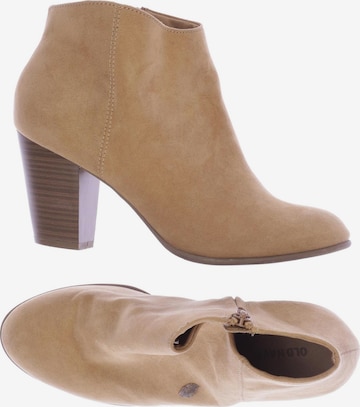 Old Navy Dress Boots in 41,5 in Beige: front