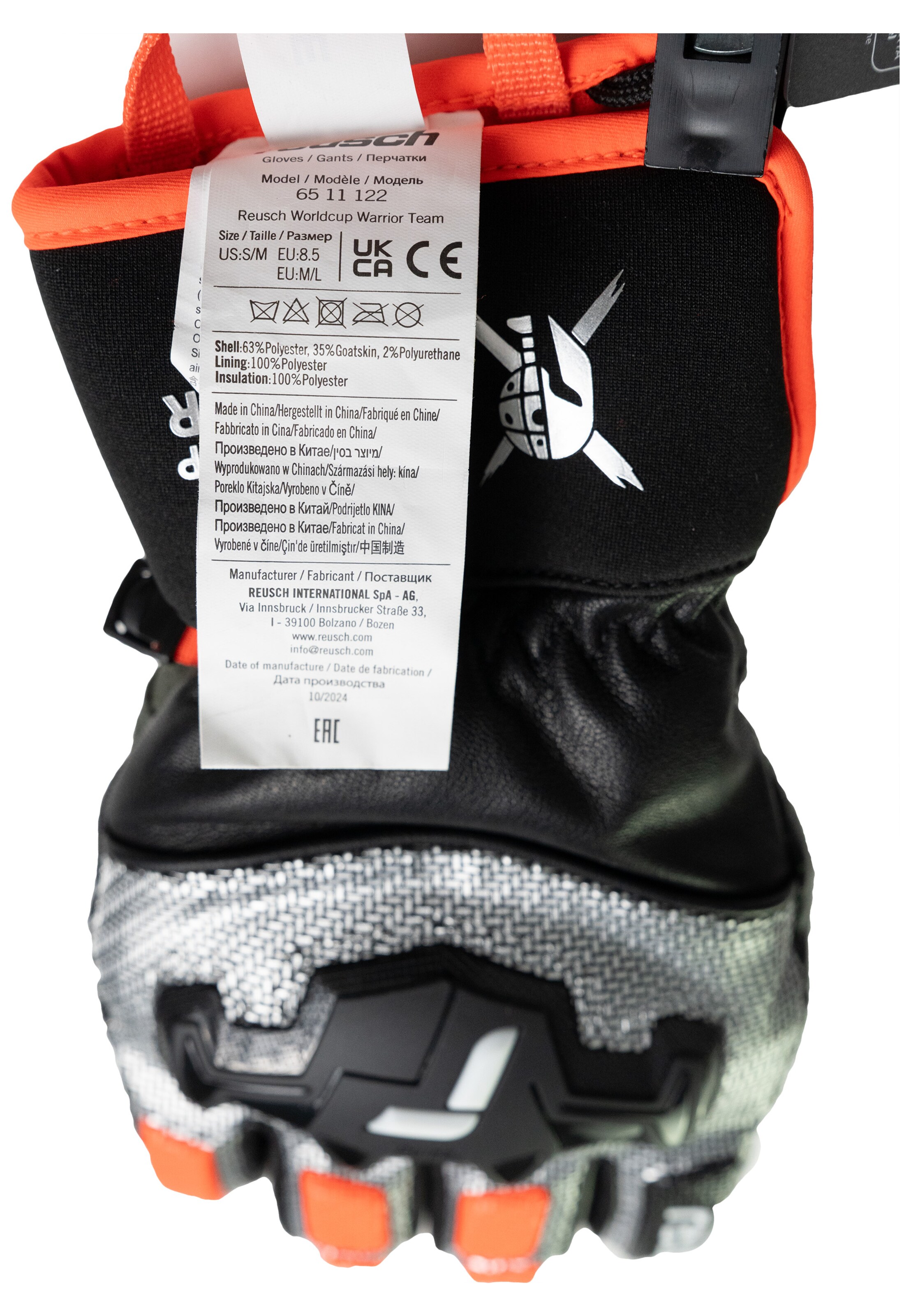 REUSCH Sporthandschoenen in Grijs