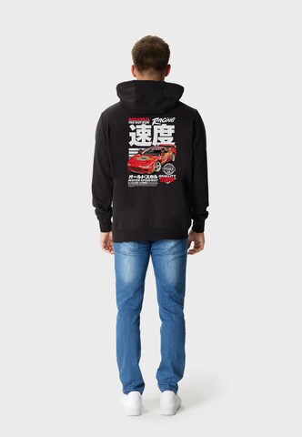 Oldskull Sweatshirt 'Asian Flashback Racer Logo Graphic' in Black