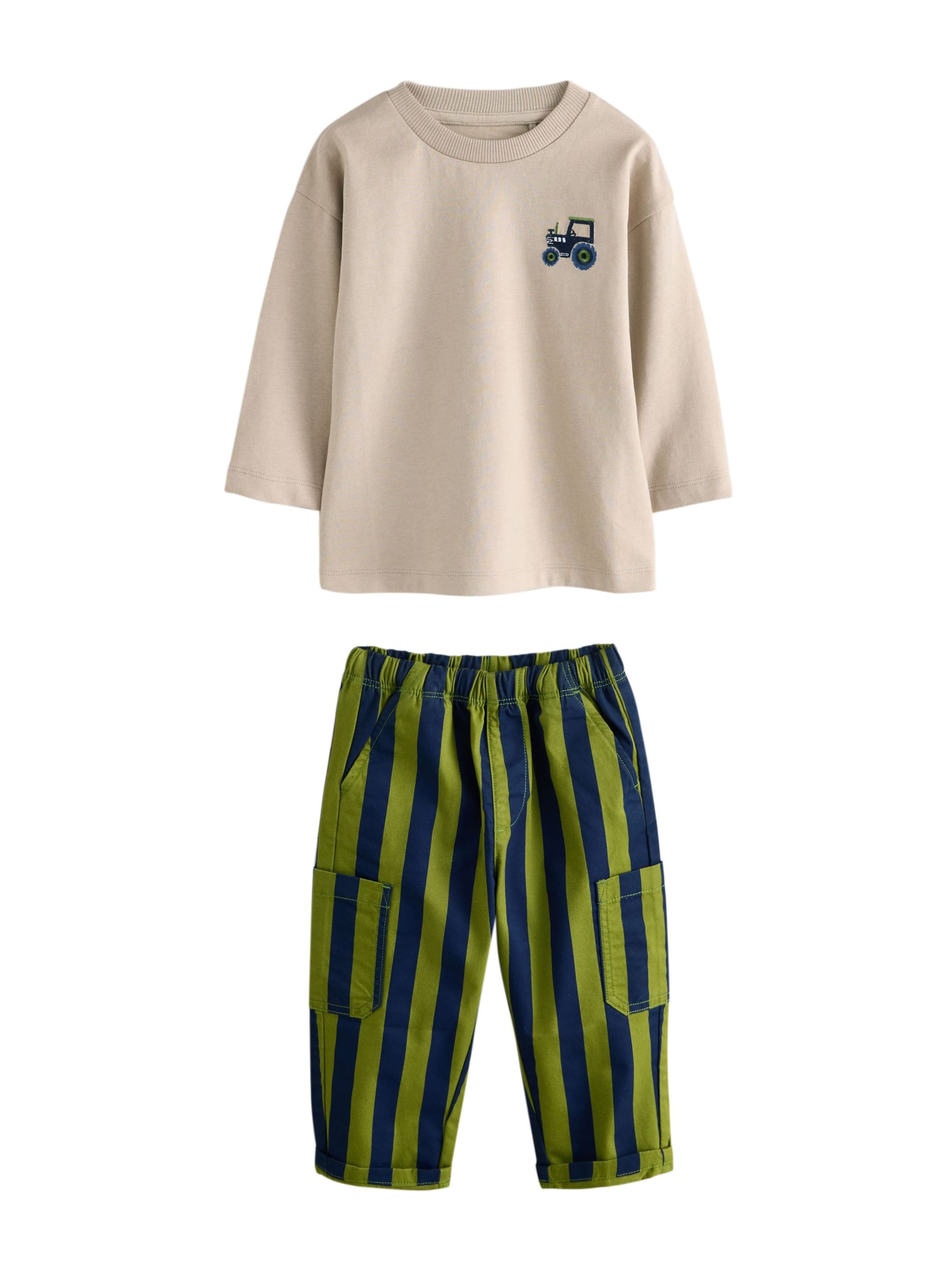 Next Σετ σε μπεζ: μπροστά