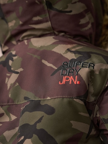 Superdry Функционален костюм 'Everest' в пъстро