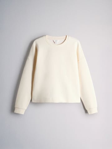 The Set Obleka za doma | bež barva