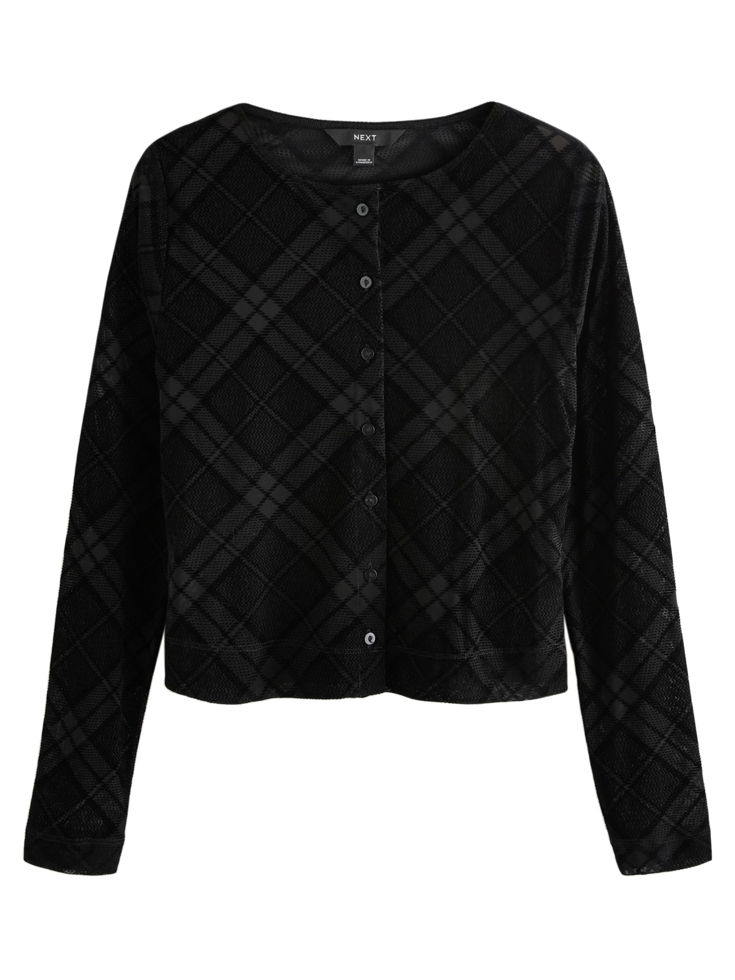 juoda Next Kardiganas: priekis