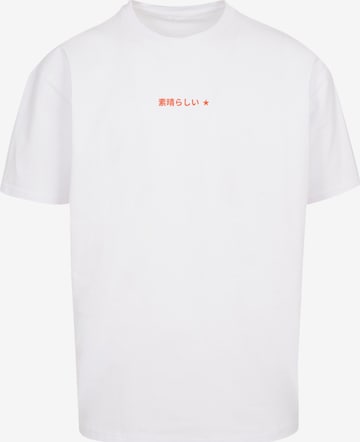 F4NT4STIC Shirt 'Kanagawa Welle Blue' in Wit: voorkant