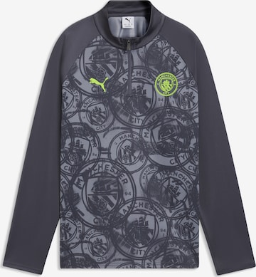 PUMA Funktionsshirt in Grau: Vorderseite