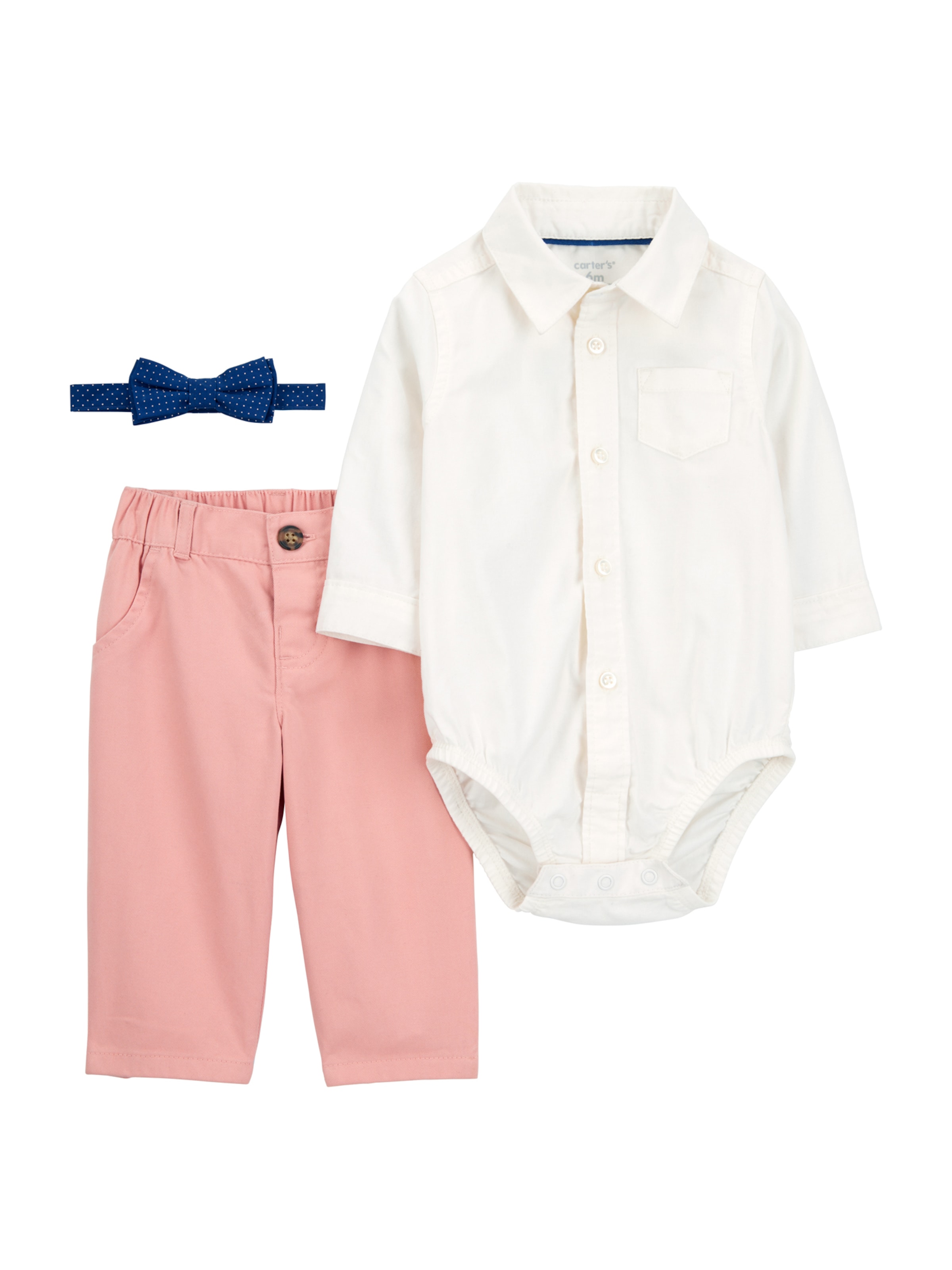 Carter's Setti värissä beige: etupuoli