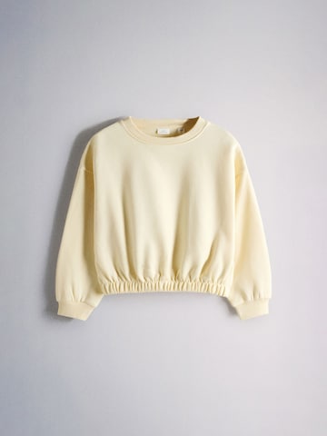 The Set Свитшот в Синий