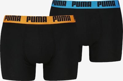 PUMA Boxershorts in L in blau / orange / schwarz, Produktansicht