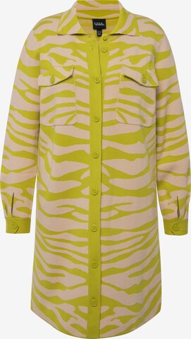 Ulla Popken Knit Cardigan in Yellow: front