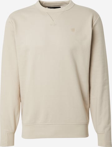 Sweat-shirt 'Nifous' G-STAR en beige : devant
