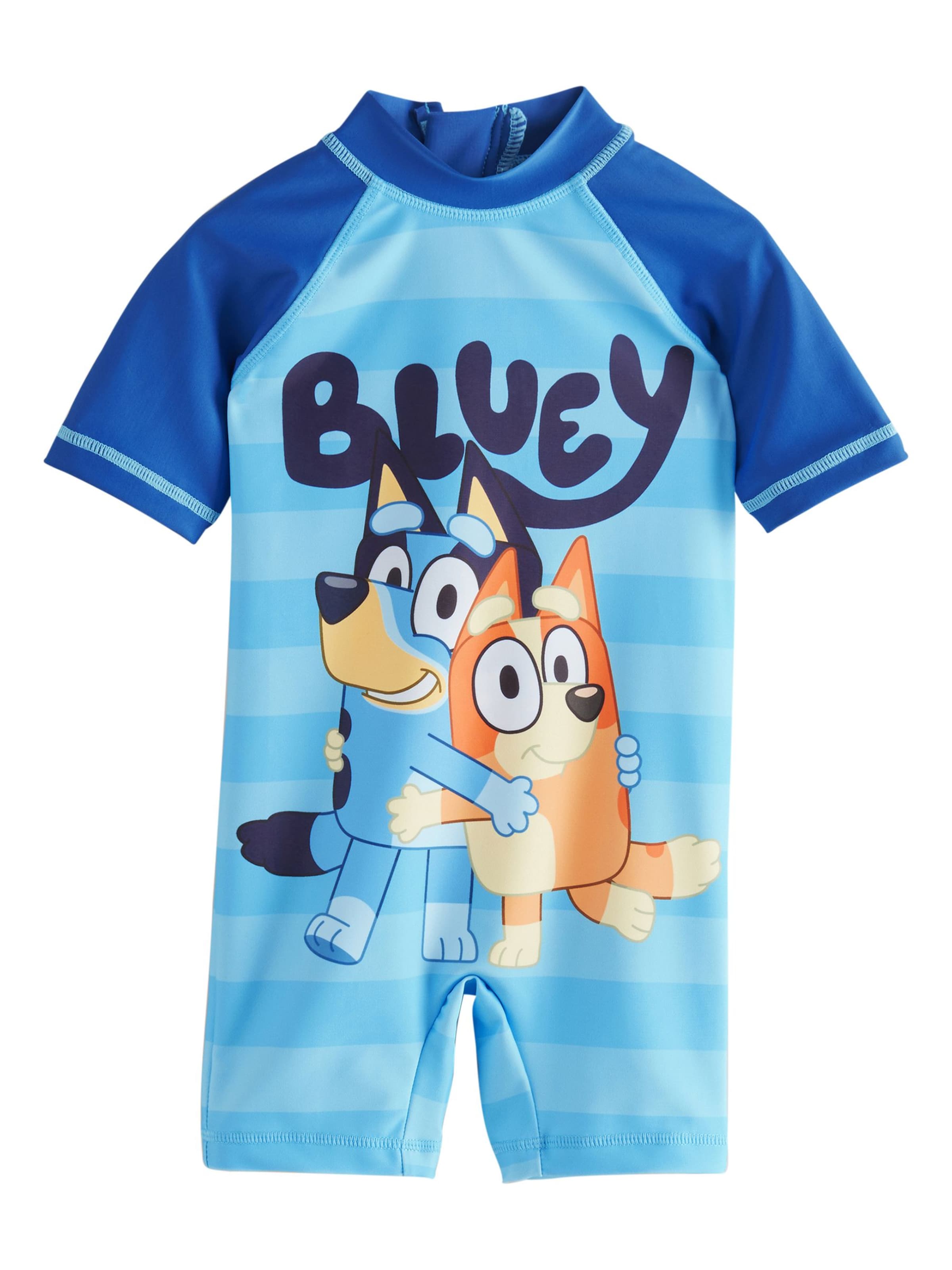 Next Προστασία UV σε μπλε: μπροστά