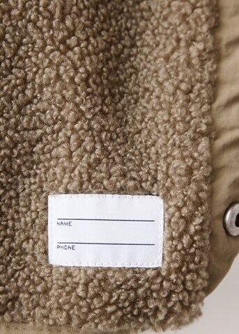 MANGO KIDS Övergångsjacka 'EDU' i beige