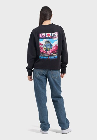 Oldskull Sweatshirt 'Retro Cherry Chaser Logo Graphic' in Schwarz