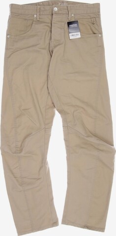 JACK & JONES Jeans 33 in Beige: predná strana