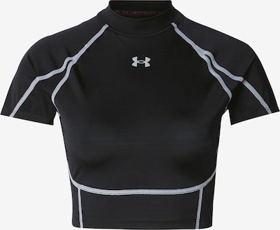 UNDER ARMOUR Toiminnallinen paita 'Elite' koossa M värissä musta / valkoinen, Tuotenäkymä