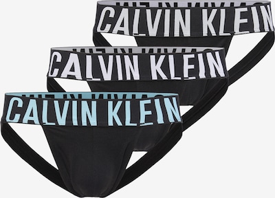 Vyriškos kelnaitės 'Intense Power' iš Calvin Klein Underwear, spalva – dangaus žydra / šviesiai pilka / juoda / balta, Prekių apžvalga