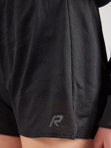 Rukka regular Παντελόνι φόρμας 'MAAKILA' σε μαύρο