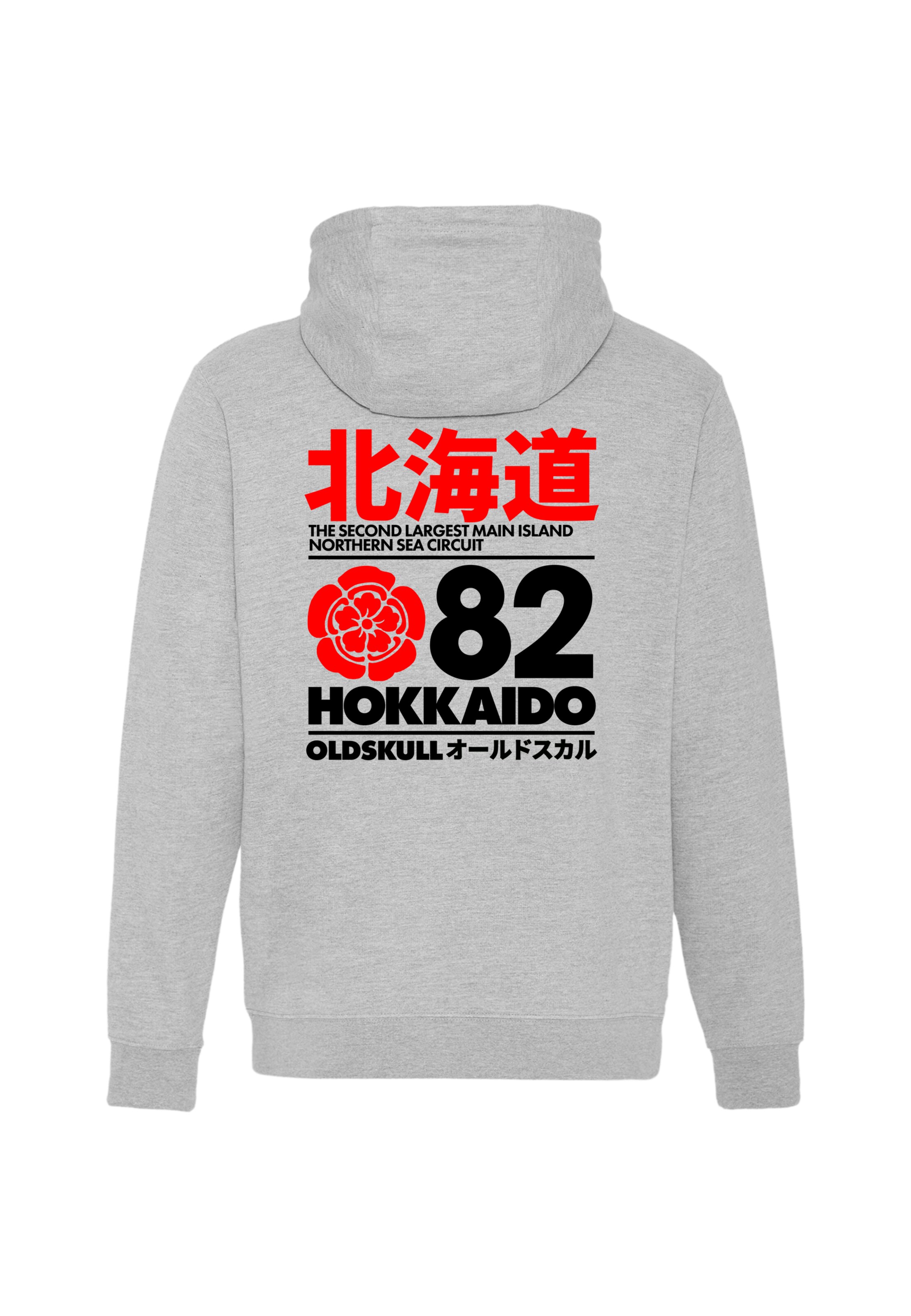 Oldskull Sweatjacke 'Retro Japan Island' in Grau: Vorderseite
