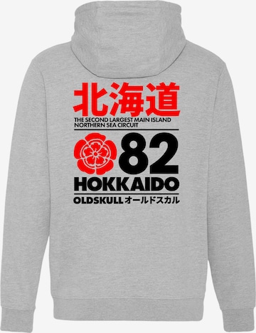 Oldskull Sweatjacke 'Retro Japan Island' in Grau: Vorderseite