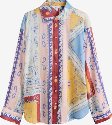 Chemisier Next en mélange de couleurs : devant