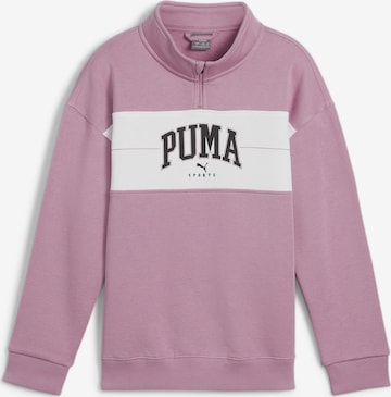 PUMA Sweatshirt 'SQUAD' in Altrosa ABOUT YOU