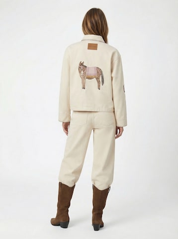 KAVAZI Демисезонная куртка в Белый