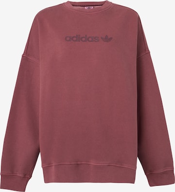 ADIDAS ORIGINALS Свитшот 'ESS' в Коричневый: спереди
