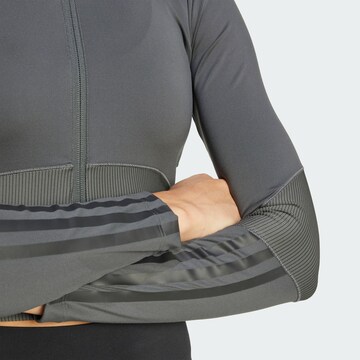 ADIDAS PERFORMANCE Спортивная куртка 'Hyperglam' в Серый