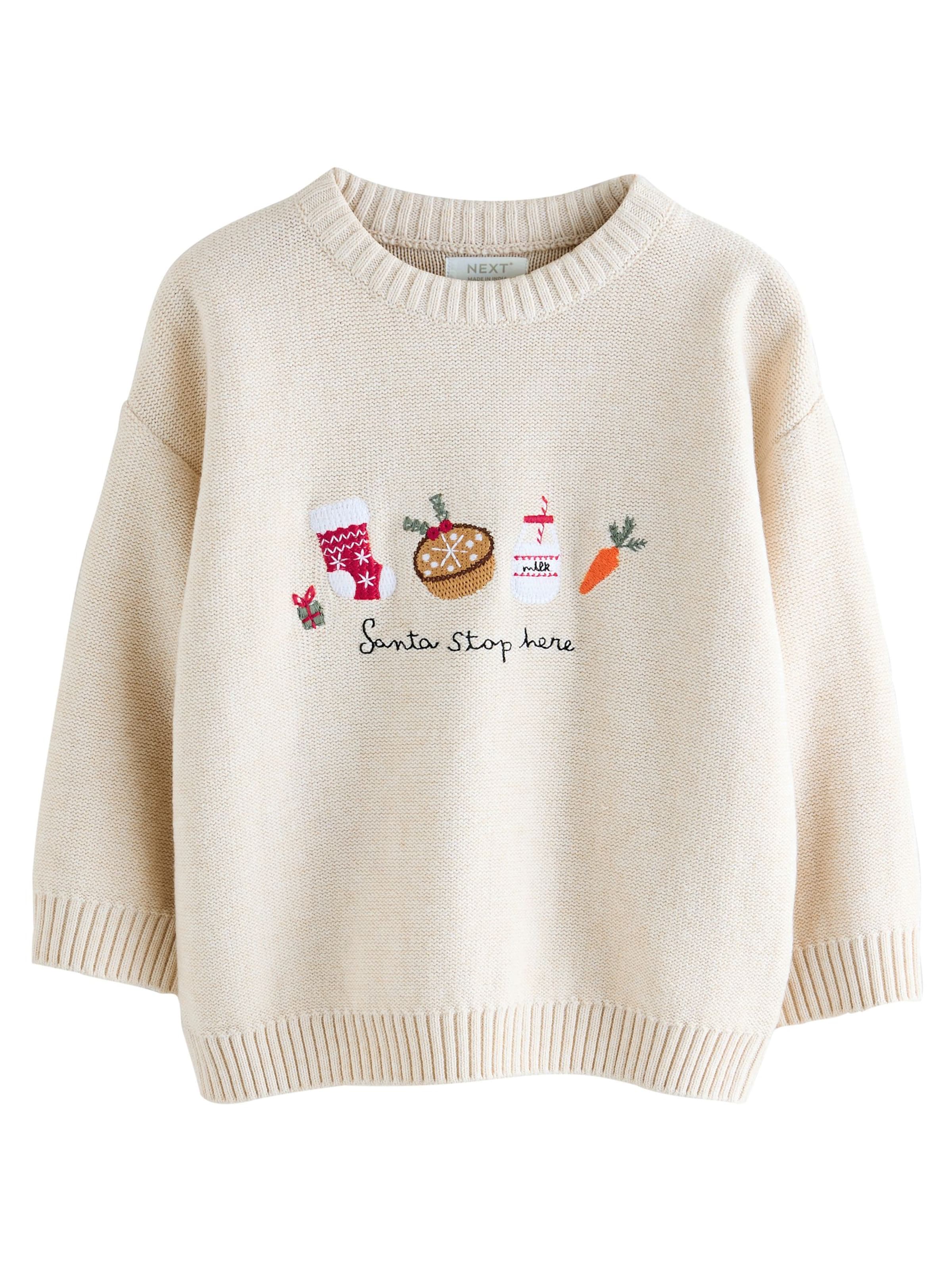 smėlio Next Megztinis: priekis