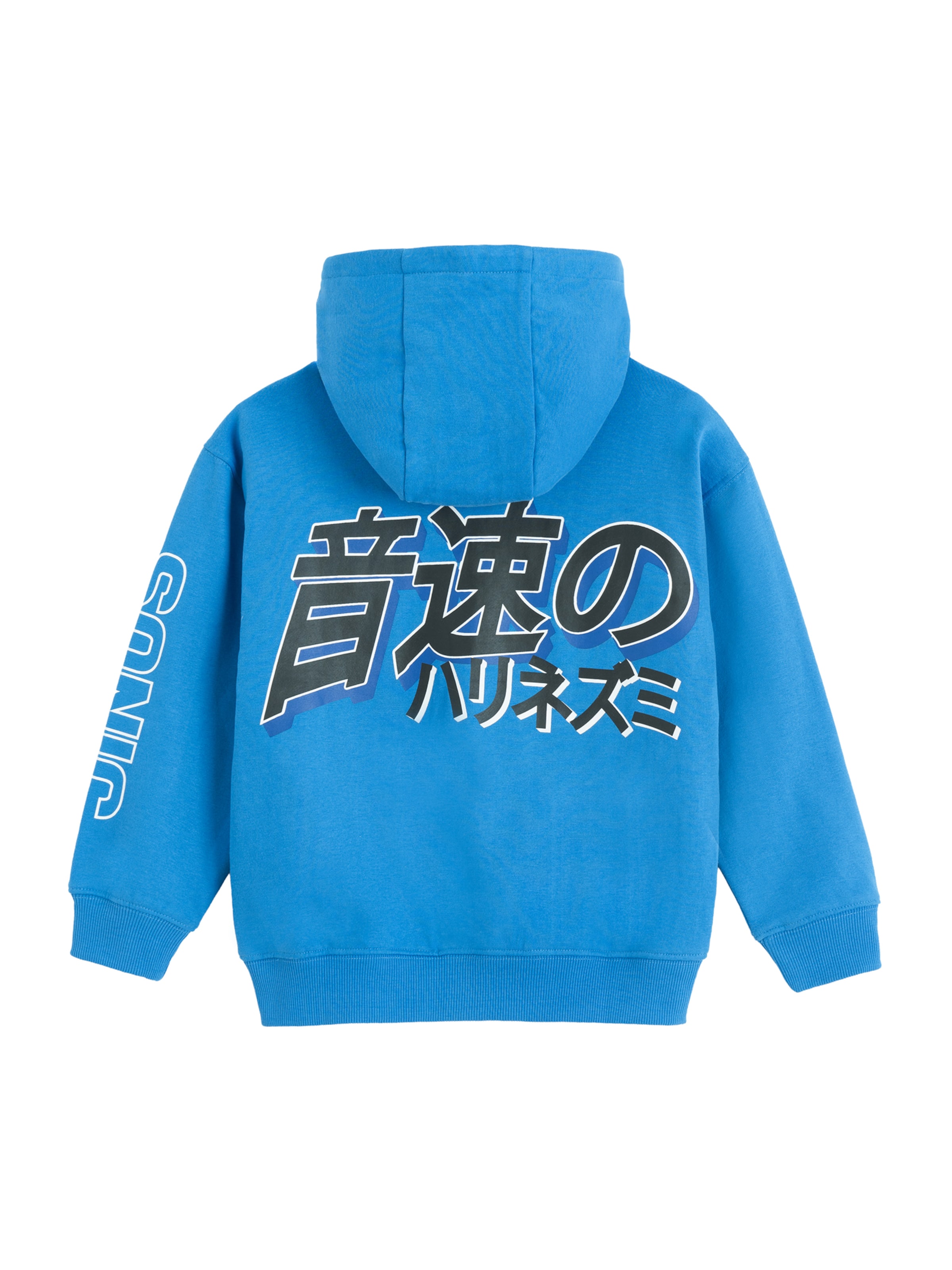 Cool Club Sweat jacket 'SONIC' in Blue