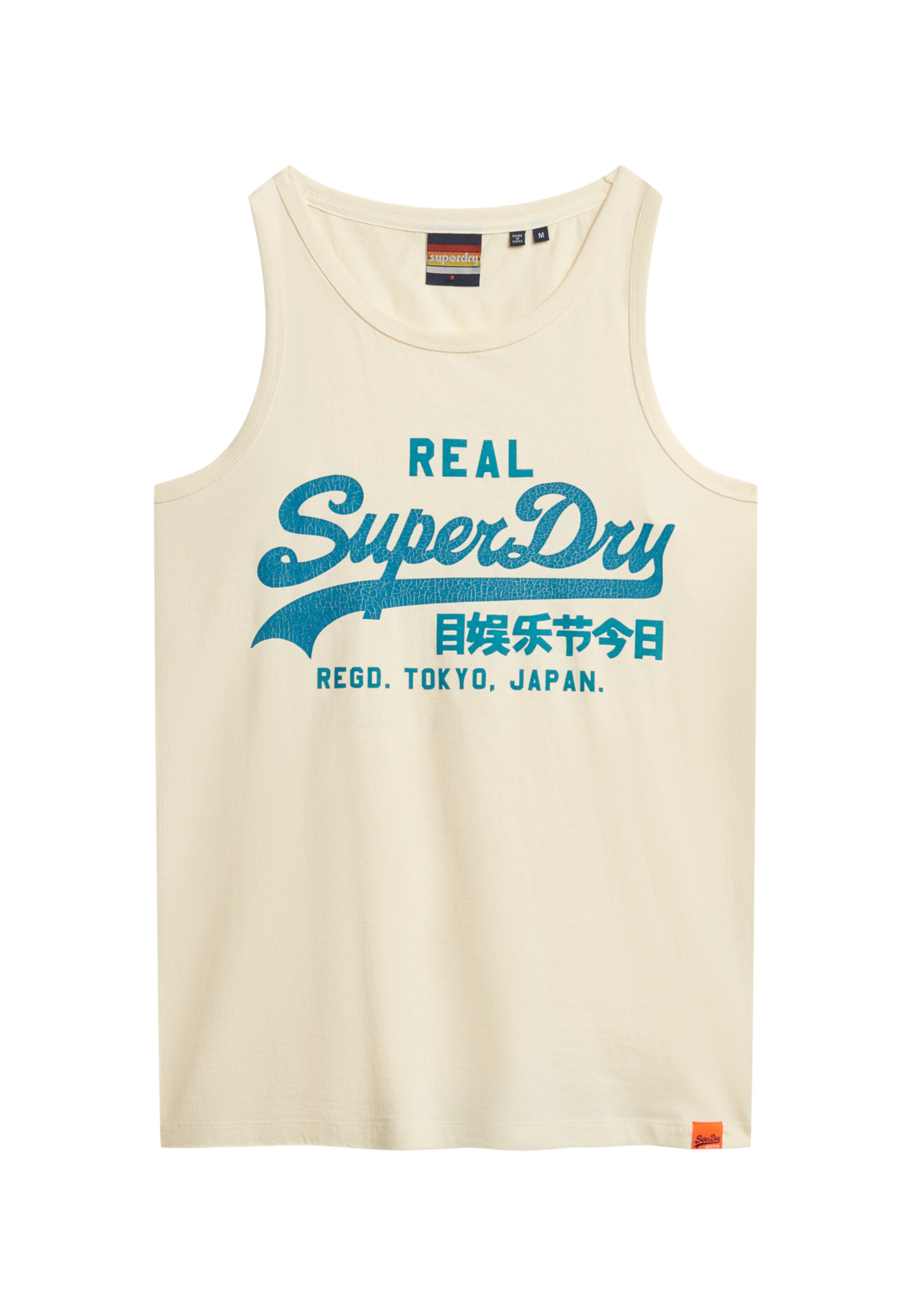 T-Shirt Superdry en beige : devant