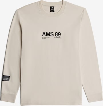 T-Shirt G-STAR en blanc : devant